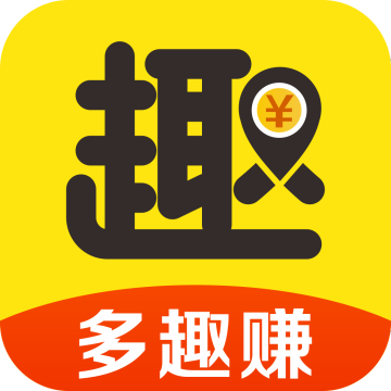 免费看广告赚红包