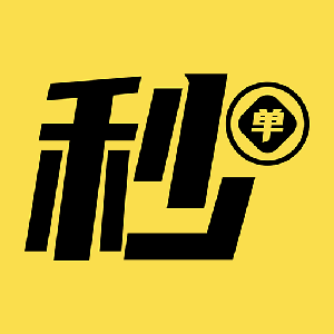 免费看广告赚红包
